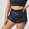 Adore II Shorts - Black Camo